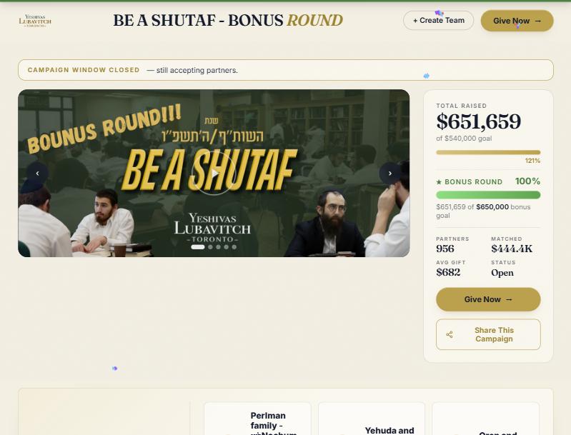 A live matched campaign: $651,659 raised of a $540,000 goal, 956 partners